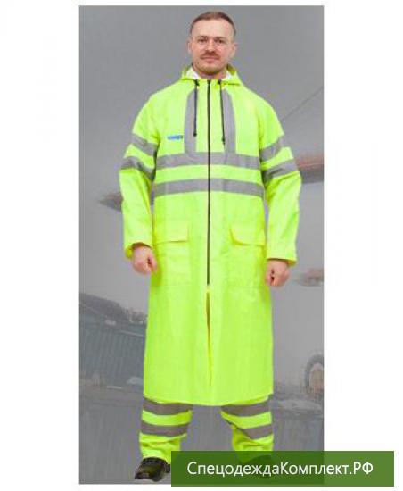 Плащ_ПВХ_EXTRA_VISION_Защитные_комбинезоны_и_плащи
